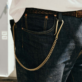 Kobashi Studio Key Chain Twist Brass